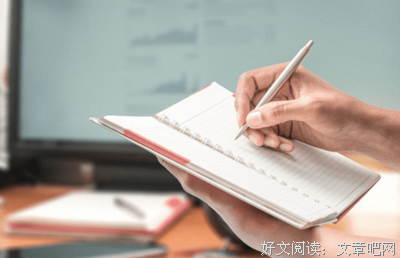 《搜神记》的读后感10篇