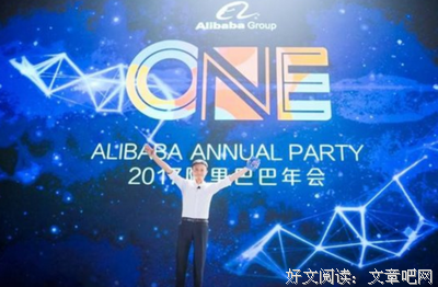 《极光之恋》经典观后感集