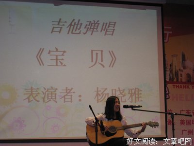 《独白者3：同行》经典读后感10篇