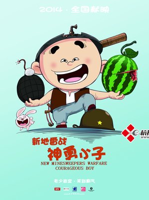 《不离不弃》经典观后感10篇