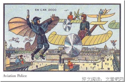 《奇点遗民》读后感10篇