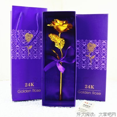 “男朋友送我9.9包邮的玫瑰，还骗我说是金箔的”