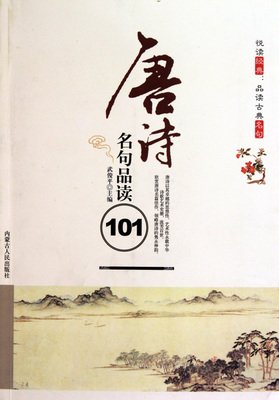 最新的王安忆名言名句