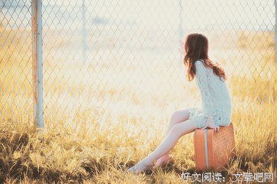 描写乐不可支的经典句子