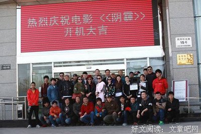 有关石兰的美句摘抄