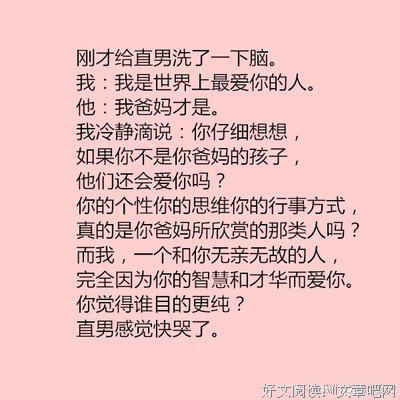 关于衣锦夜的名言