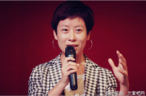 刘瑜15句经典名言