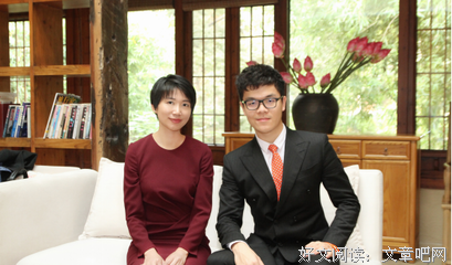 关于柯洁的格言