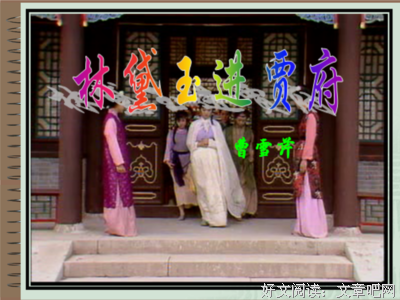 关于狡黠的名言