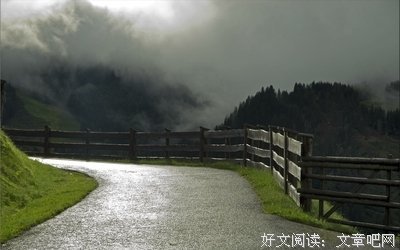 关于东山再起的格言