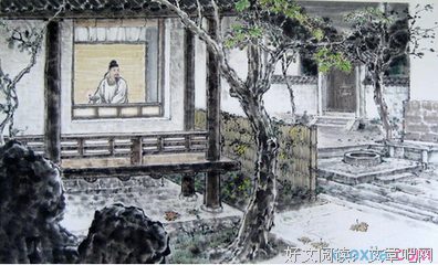 《长相思》经典的句子大全