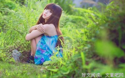 《爱你就像爱生命》经典语录大全