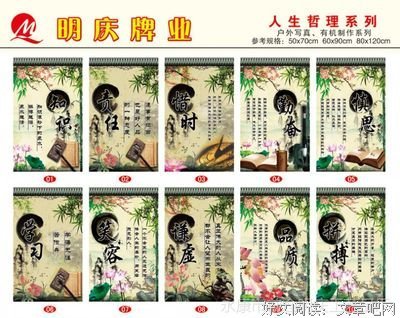 新颖的名言_关于新颖的名言