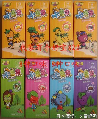 15条关于清宁的经典语句