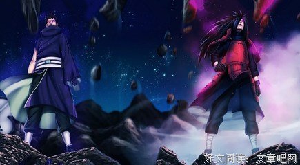 《火影忍者》动漫经典台词