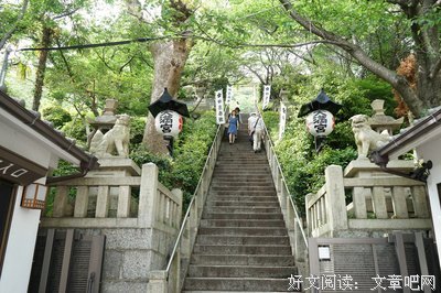 描写北野的语句摘抄