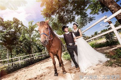 若全世界没人与我登对，和我作个伴侣