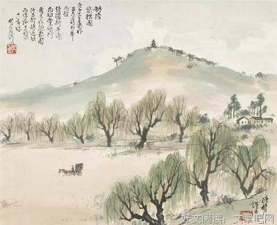 王阳明：做人，“成色”比“斤两”更重要