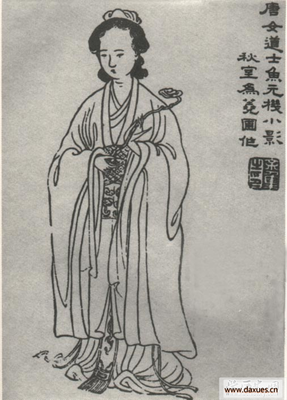 她是道姑，是妓女，是诗人，是杀人犯，是唐朝一出最惨的悲剧