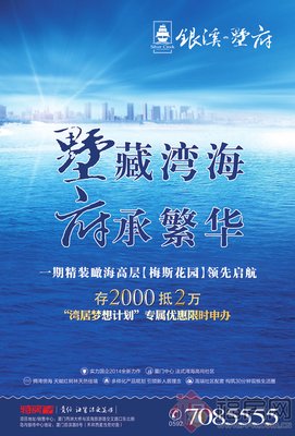 《梦想X计划》观后感精选10篇