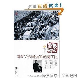 《远乡的手，以及手作》的读后感10篇