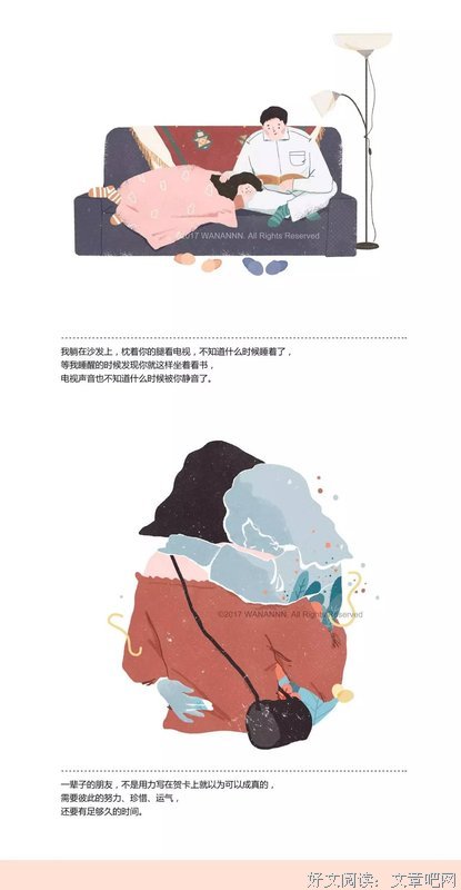 大忘路经典读后感10篇