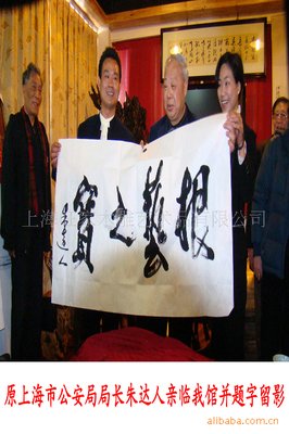 清明打扫能旺家？90%的人不知道！