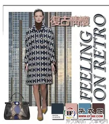 最经典的蓝白格子名言大全