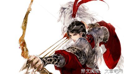 描写剑三的经典句子