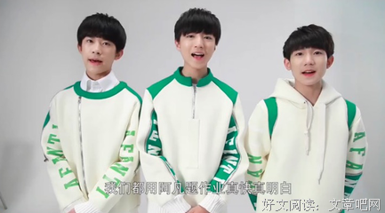 阿凡的句子