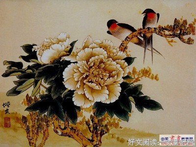 关于张定浩名言名句