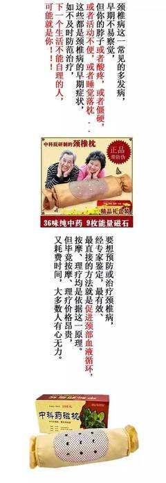 诸葛亮生前最后一个计谋，骗了世人近两千年，至今无解