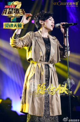 关于李佳薇的语句