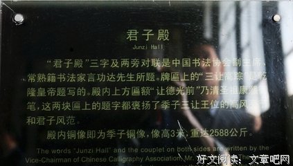 徐国的名句_关于徐国的名句