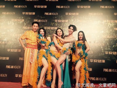 关于李聪名言名句