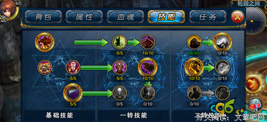最经典的《永夜君王》经典句子大全