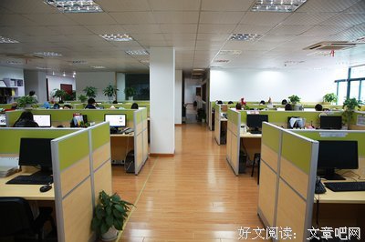 最经典的《天擎》小说摘抄