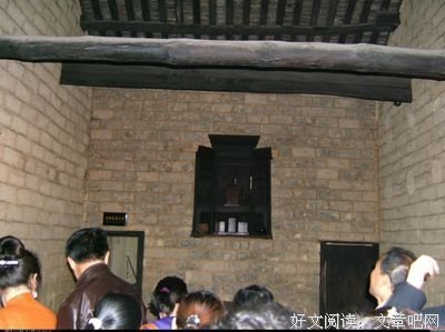 清明节到了，韶山传来一幕，惊呆众人！