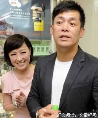 前夫和男友，不是非得选一个
