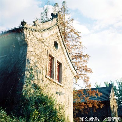 我迷恋你的残缺