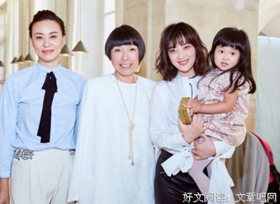 梅婷：退役退学，闪婚离婚，你们都是局外人