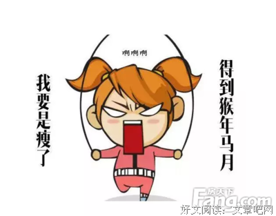 每天不吃饭,体重还上升?那是因为你没注意这几点!