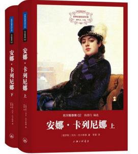 钱意识读后感精选10篇