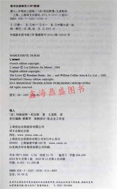 《妈妈迟到了》经典读后感10篇