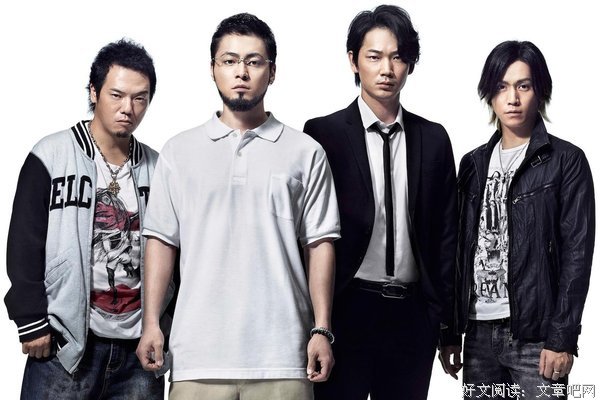 《暗金丑岛君 第三季》的影评10篇