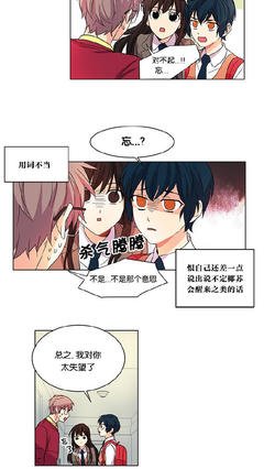 今天我要宣布一件大大大大大事儿！
