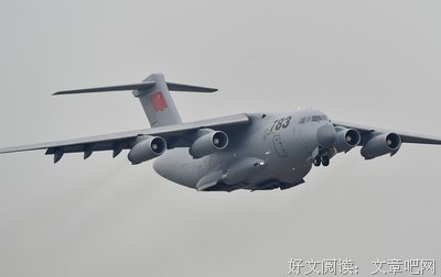 《闲潭梦落花》的读后感10篇
