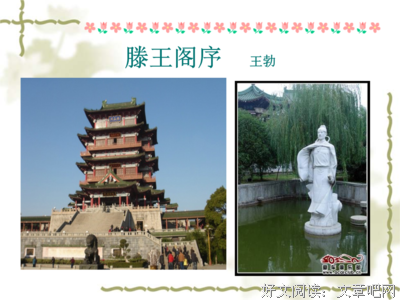 关于浑然一体的名言