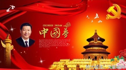 一次的名人名言