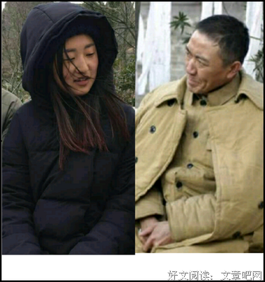 关于赫拉克利特的名言